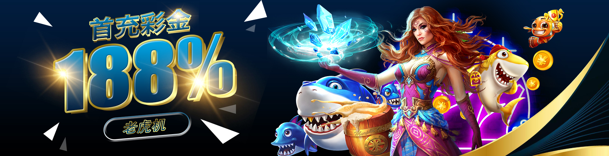 Welcome Bonus Slot 188%